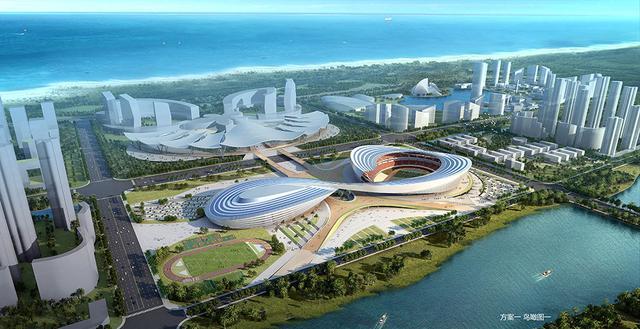 华侨试验区东海岸新城体育中心项目概念规划设计方案公示